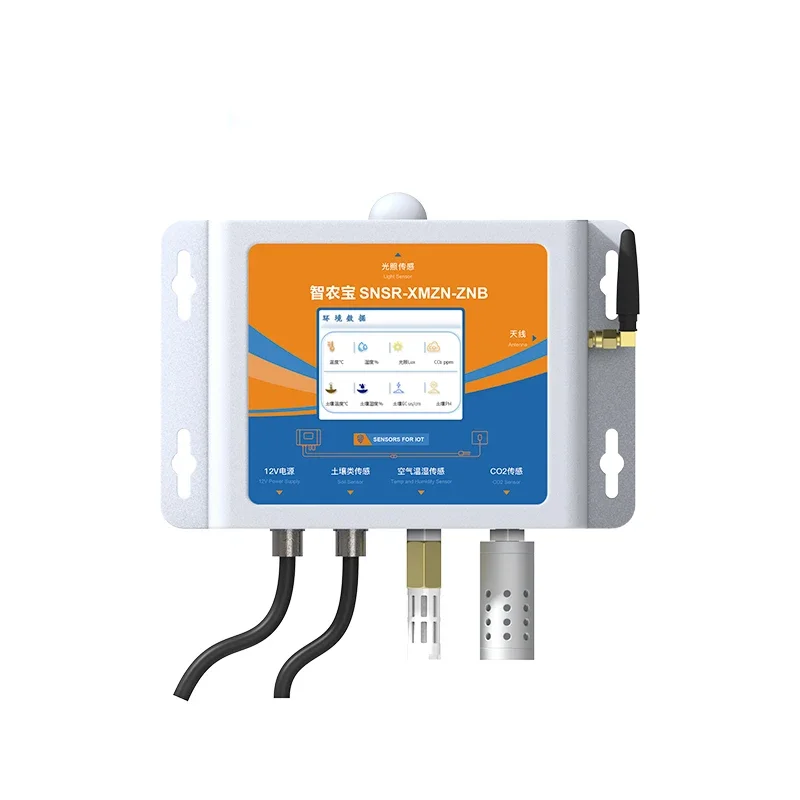 Precision Farming Smart Agriculture - Slimme landbouwomgevingssensor voor precisie landbouwmonitor Bodemvocht,